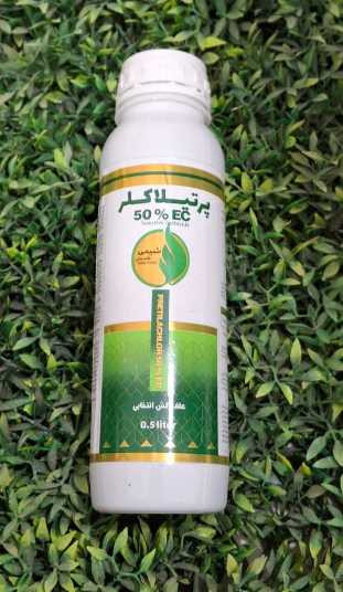 علف کش پرتیلاکلر نیم لیتری شیمی گستر