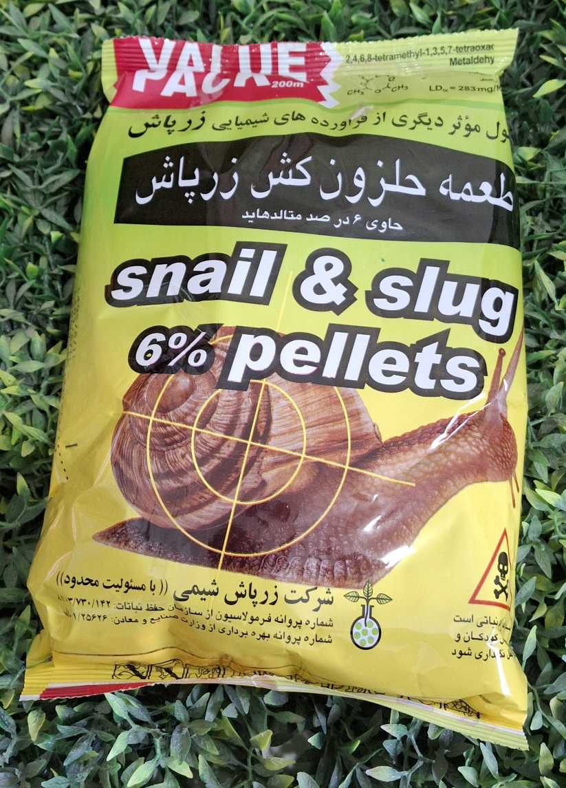 سم حلزون متالانجی (متالدهید)۱۰۰۰ گرمی زرپاش