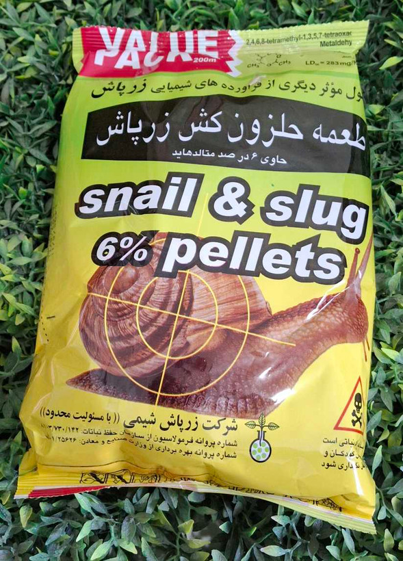 سم حلزون متالانجی (متالدهید)۱۰۰۰ گرمی زرپاش